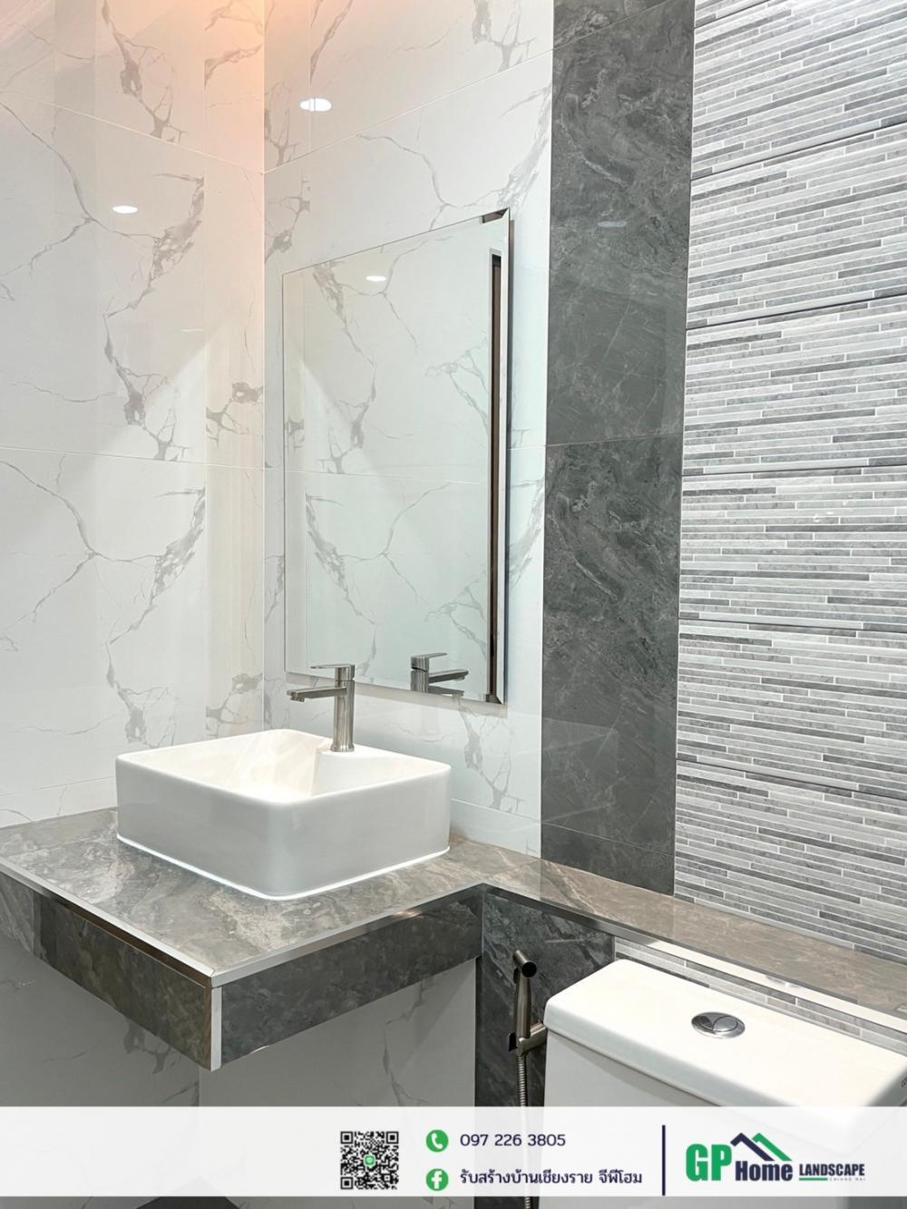 บ้านพักอาศัยชั้นเดียว สไตล์คอนเทมโพรารี 3 ห้องนอน 2 ห้องน้ำ ขนาด 125 ตร.ม. รูปที่ 19