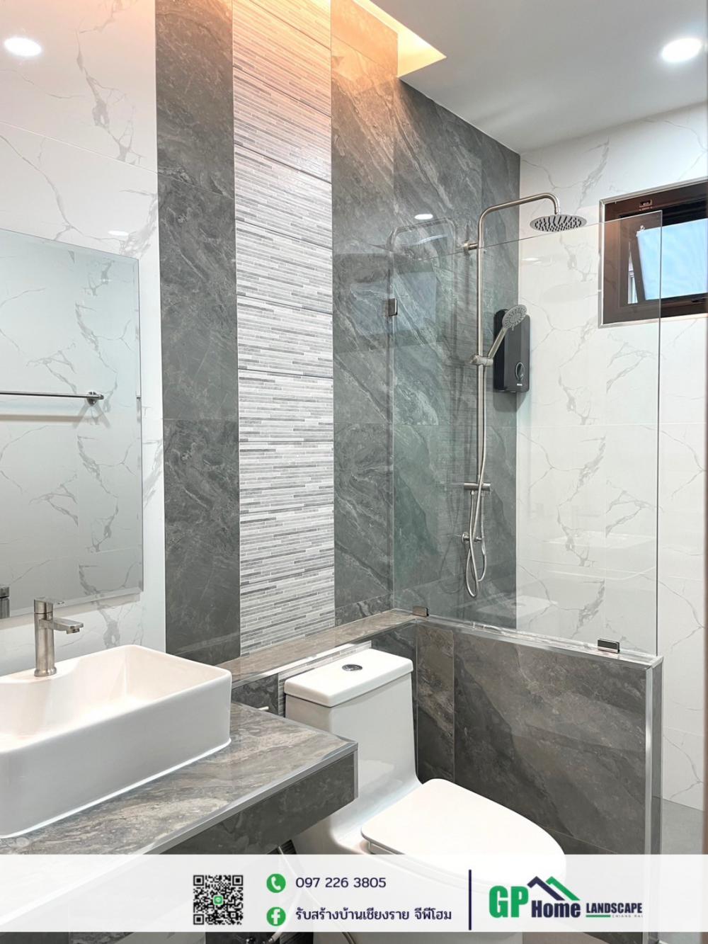 บ้านพักอาศัยชั้นเดียว สไตล์คอนเทมโพรารี 3 ห้องนอน 2 ห้องน้ำ ขนาด 125 ตร.ม. รูปที่ 20