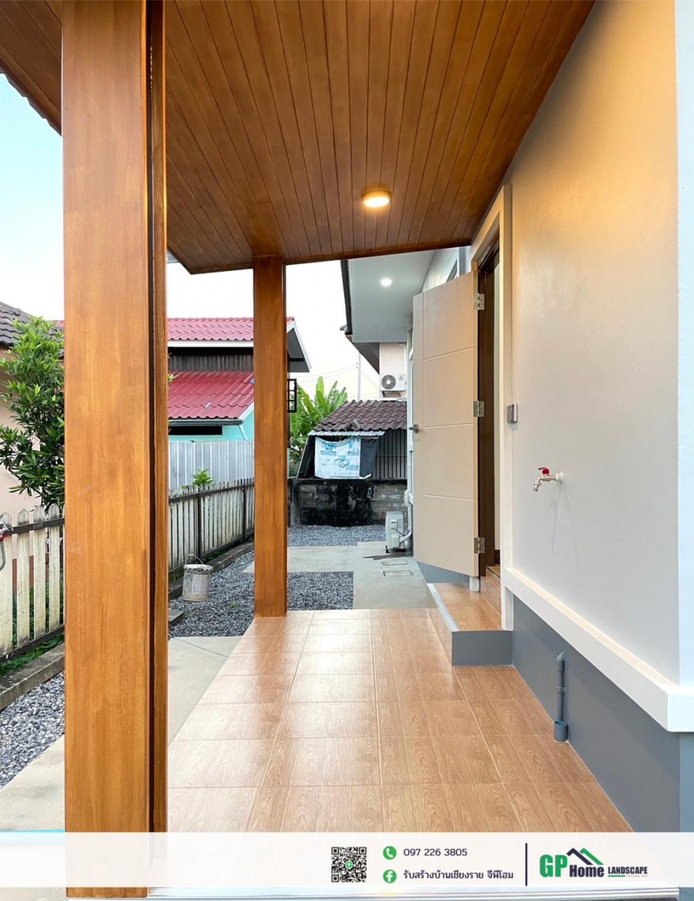 บ้านพักอาศัยชั้นเดียว สไตล์คอนเทมโพรารี 3 ห้องนอน 2 ห้องน้ำ ขนาด 125 ตร.ม. รูปที่ 23