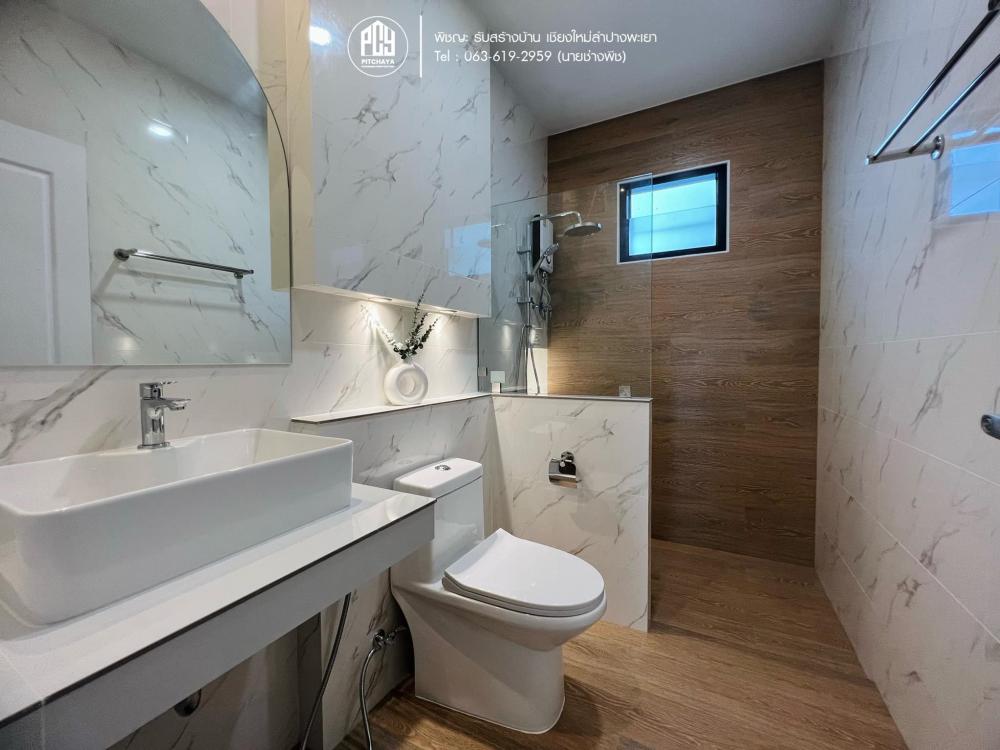 บ้านสไตล์คอนเทมโพรารี่ ขนาดห้องนอน 3 ห้องนอน 2 ห้องน้ำ พื้นที่ 195 ตร.ม. รูปที่ 31