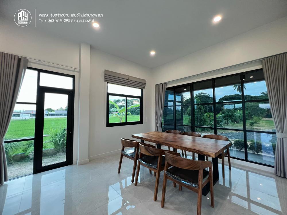 บ้านสไตล์คอนเทมโพรารี่ ขนาดห้องนอน 3 ห้องนอน 2 ห้องน้ำ พื้นที่ 195 ตร.ม. รูปที่ 22