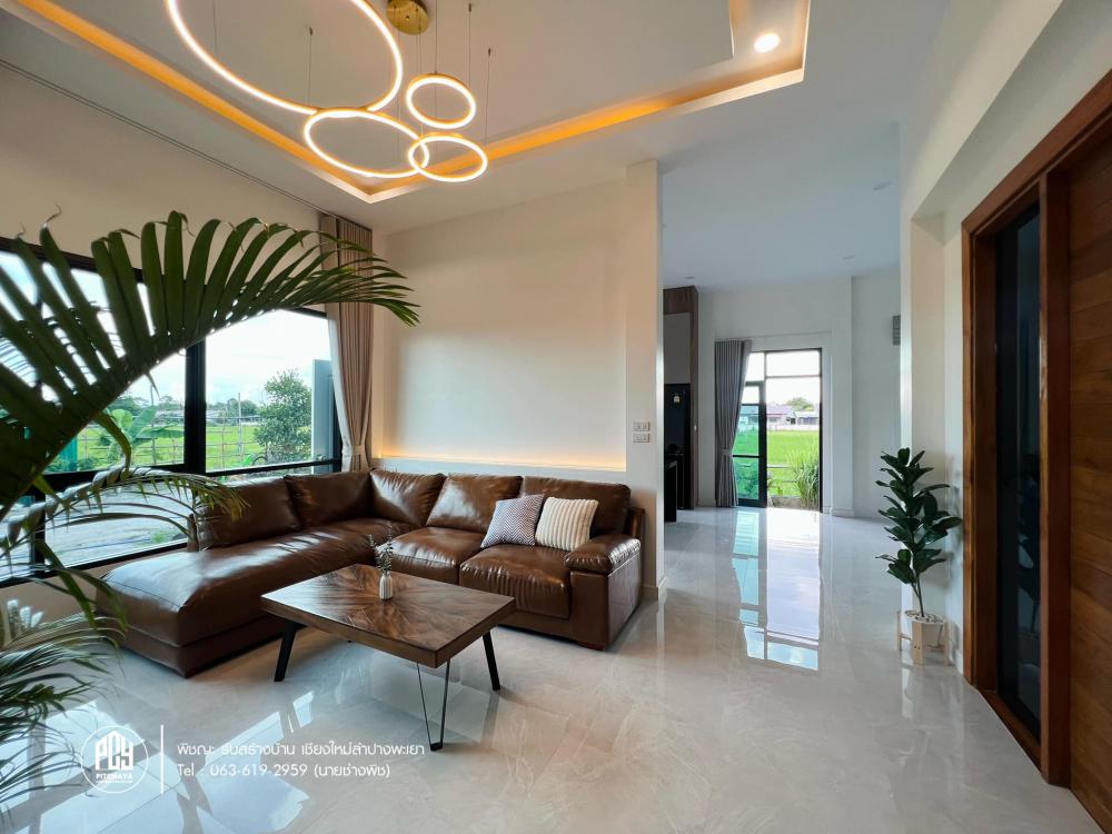 บ้านสไตล์คอนเทมโพรารี่ ขนาดห้องนอน 3 ห้องนอน 2 ห้องน้ำ พื้นที่ 195 ตร.ม. รูปที่ 13