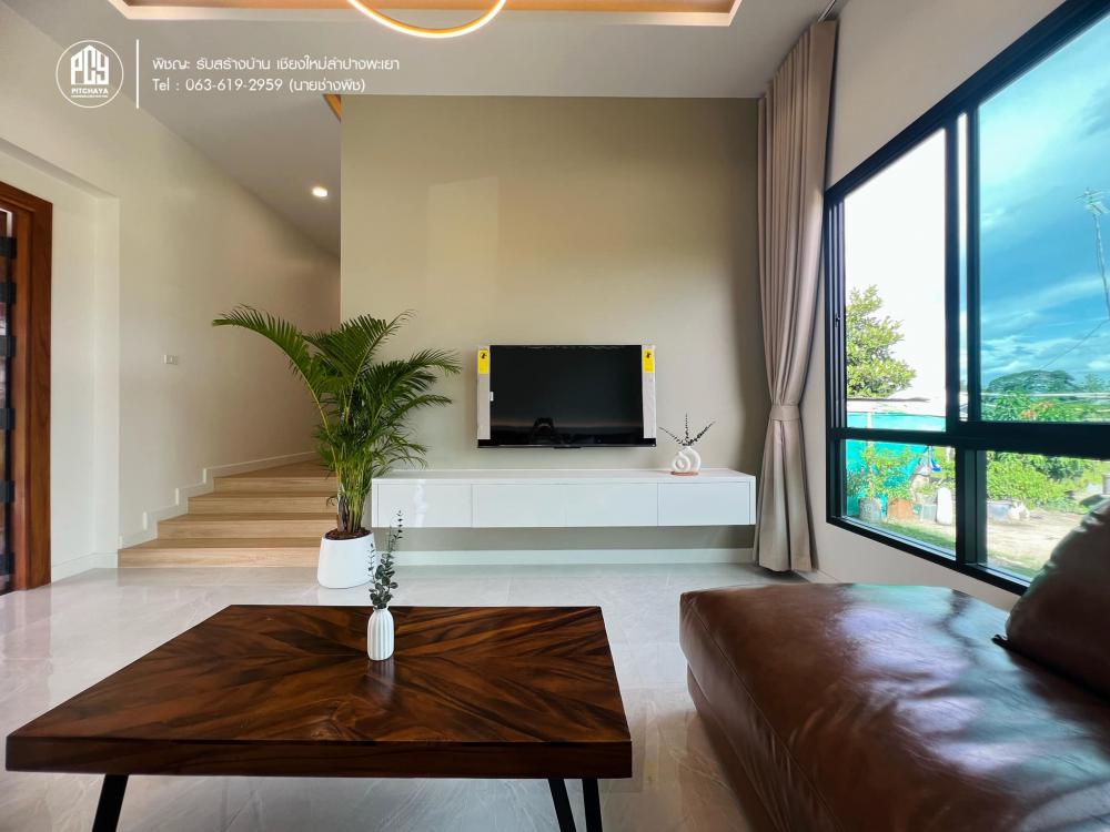 บ้านสไตล์คอนเทมโพรารี่ ขนาดห้องนอน 3 ห้องนอน 2 ห้องน้ำ พื้นที่ 195 ตร.ม. รูปที่ 17