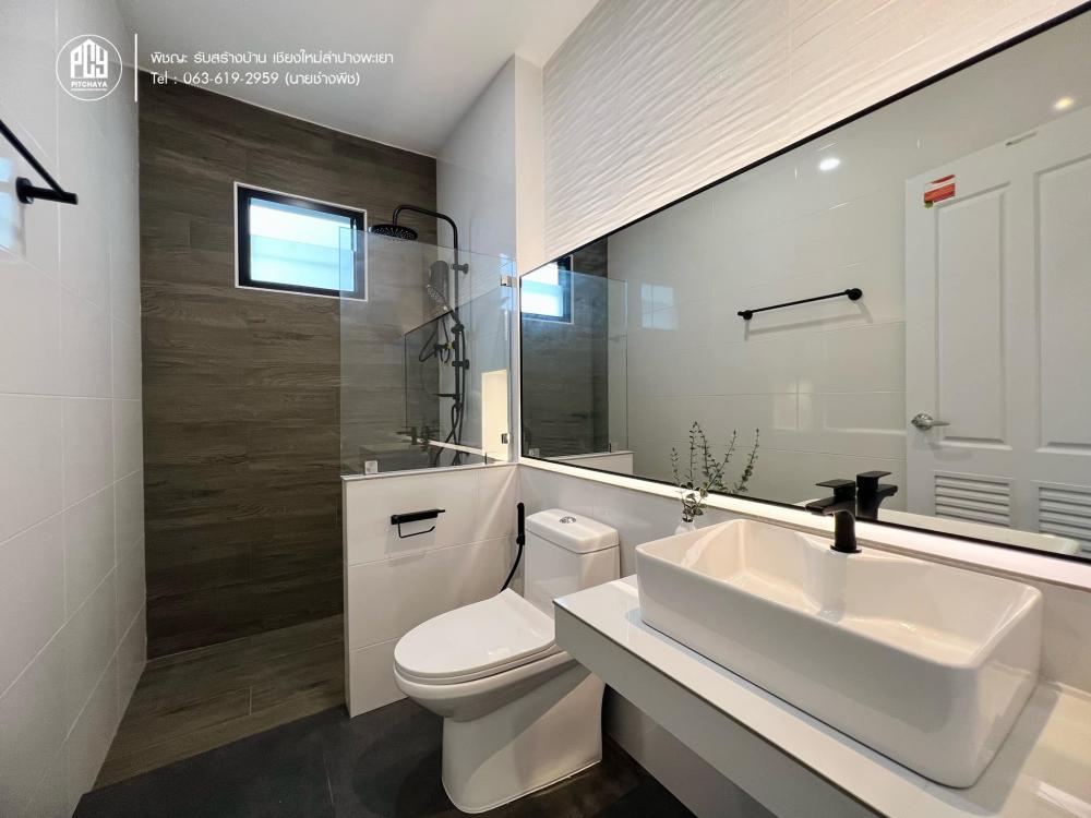 บ้านสไตล์คอนเทมโพรารี่ ขนาดห้องนอน 3 ห้องนอน 2 ห้องน้ำ พื้นที่ 195 ตร.ม. รูปที่ 5