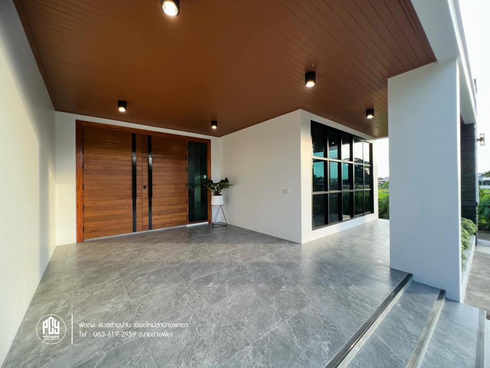 บ้านสไตล์คอนเทมโพรารี่ ขนาดห้องนอน 3 ห้องนอน 2 ห้องน้ำ พื้นที่ 195 ตร.ม. รูปที่ 6