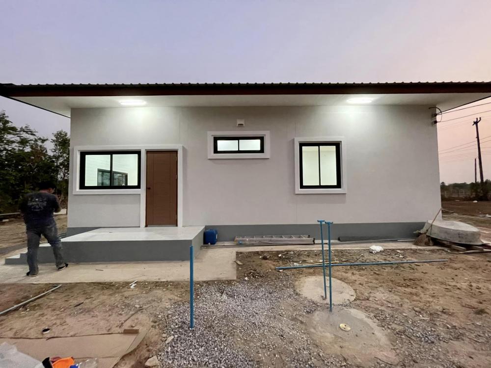  รูปที่ 52