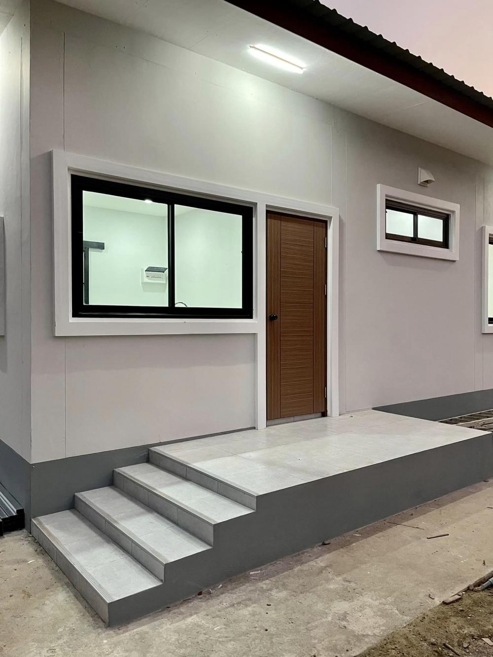  รูปที่ 53