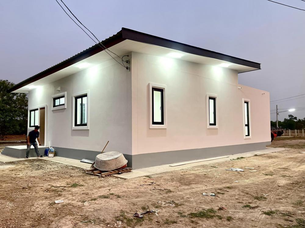  รูปที่ 59