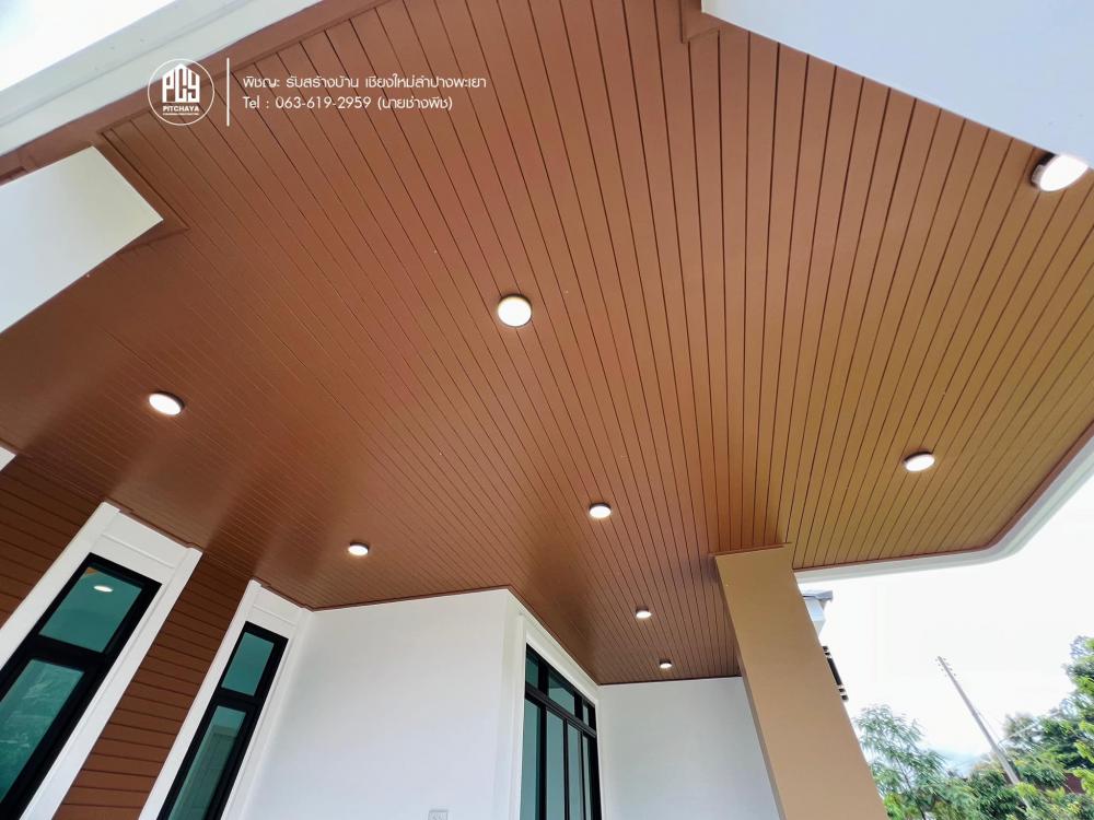 บ้านพักอาศัยสไตล์ คอนเทมโพรารี่ ค.ส.ล.1ชั้นยกสูง มาตรฐาน SCG ขนาด 3 ห้องนอน 2 ห้องน้ำ งบ 2.1x ล้าน รูปที่ 13