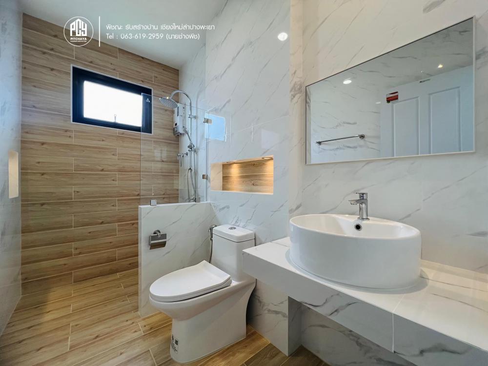 บ้านพักอาศัยสไตล์ คอนเทมโพรารี่ ค.ส.ล.1ชั้นยกสูง มาตรฐาน SCG ขนาด 3 ห้องนอน 2 ห้องน้ำ งบ 2.1x ล้าน รูปที่ 27