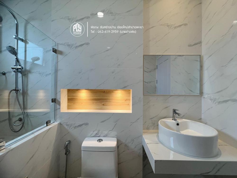 บ้านพักอาศัยสไตล์ คอนเทมโพรารี่ ค.ส.ล.1ชั้นยกสูง มาตรฐาน SCG ขนาด 3 ห้องนอน 2 ห้องน้ำ งบ 2.1x ล้าน รูปที่ 29