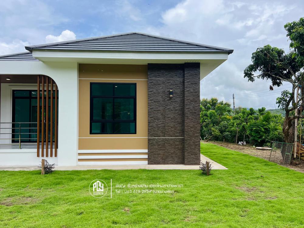 บ้านพักอาศัยสไตล์ คอนเทมโพรารี่ ค.ส.ล.1ชั้นยกสูง มาตรฐาน SCG ขนาด 3 ห้องนอน 2 ห้องน้ำ งบ 2.1x ล้าน รูปที่ 8