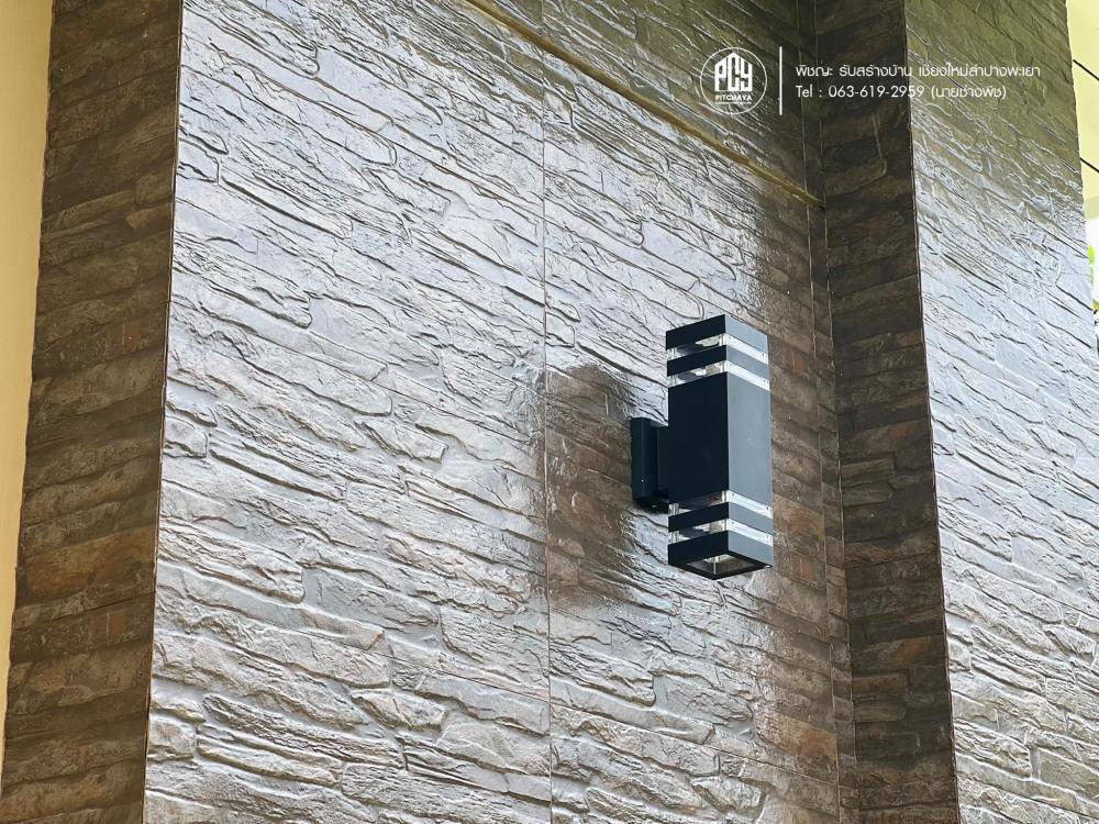 บ้านพักอาศัยสไตล์ คอนเทมโพรารี่ ค.ส.ล.1ชั้นยกสูง มาตรฐาน SCG ขนาด 3 ห้องนอน 2 ห้องน้ำ งบ 2.1x ล้าน รูปที่ 9