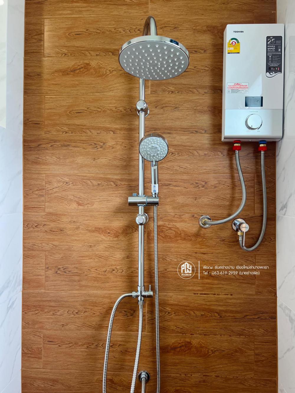 บ้านพักอาศัยสไตล์ คอนเทมโพรารี่ ค.ส.ล.1ชั้นยกสูง มาตรฐาน SCG ขนาด 3 ห้องนอน 2 ห้องน้ำ งบ 2.1x ล้าน รูปที่ 43