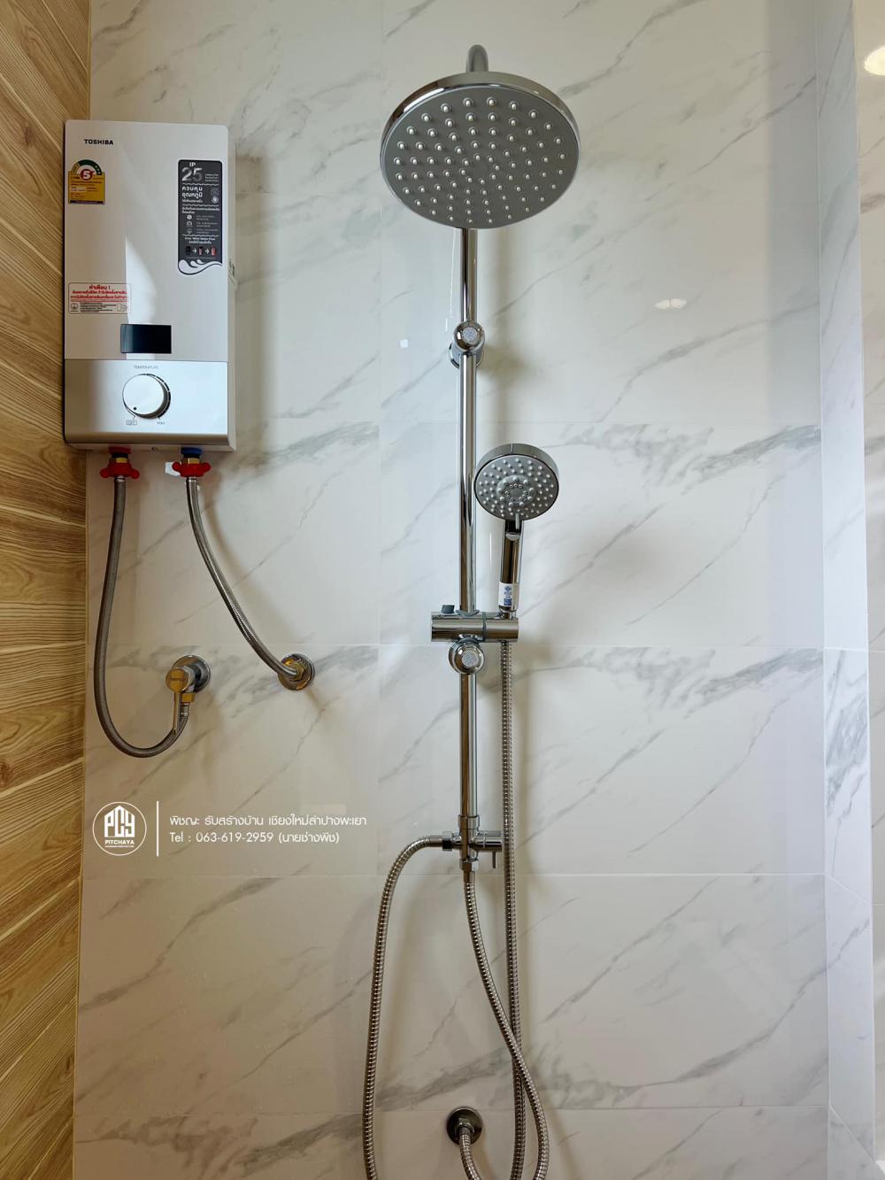 บ้านพักอาศัยสไตล์ คอนเทมโพรารี่ ค.ส.ล.1ชั้นยกสูง มาตรฐาน SCG ขนาด 3 ห้องนอน 2 ห้องน้ำ งบ 2.1x ล้าน รูปที่ 32