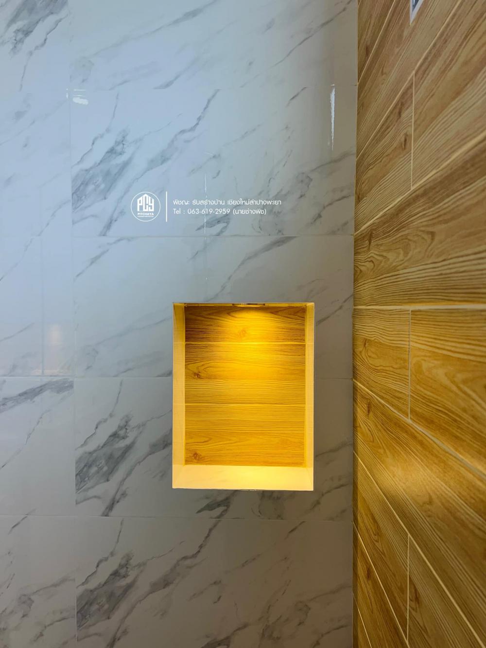 บ้านพักอาศัยสไตล์ คอนเทมโพรารี่ ค.ส.ล.1ชั้นยกสูง มาตรฐาน SCG ขนาด 3 ห้องนอน 2 ห้องน้ำ งบ 2.1x ล้าน รูปที่ 33