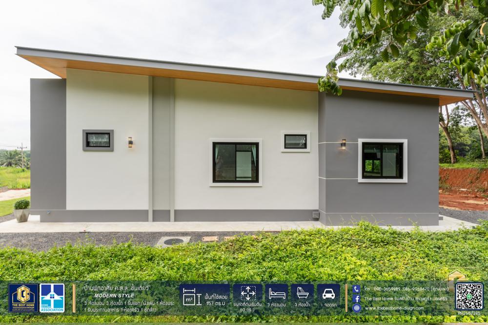 บ้านสไตล์โมเดิร์น แบบบ้าน 1TBH157E178 ขนาด 3 ห้องนอน 3 ห้องนอน พื้นที่ 157 ตร.ม. รูปที่ 3