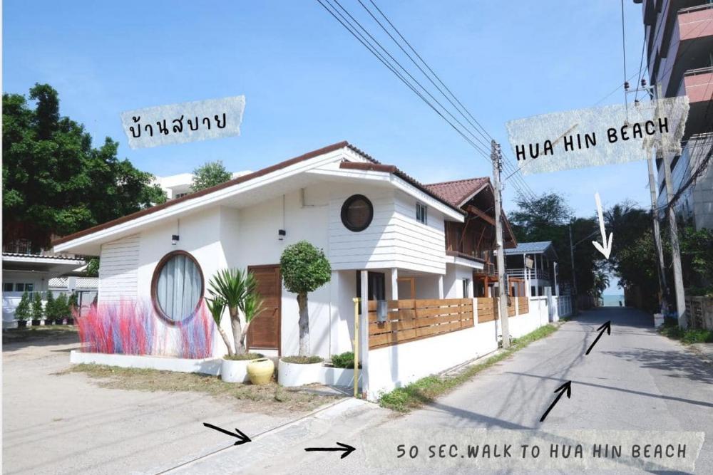 ไอเดียบ้านสไตล์รีสอร์ทสวย รูปที่ 15