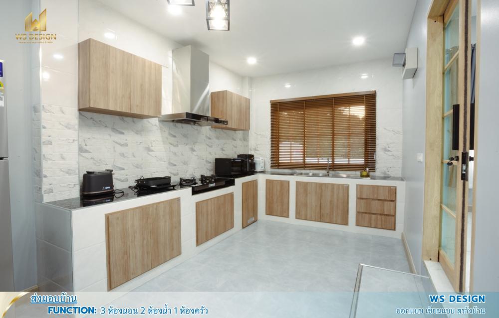 แบบบ้านชั้นเดียวมินิมอล 3 ห้องนอน  2 ห้องน้ำ รูปที่ 5