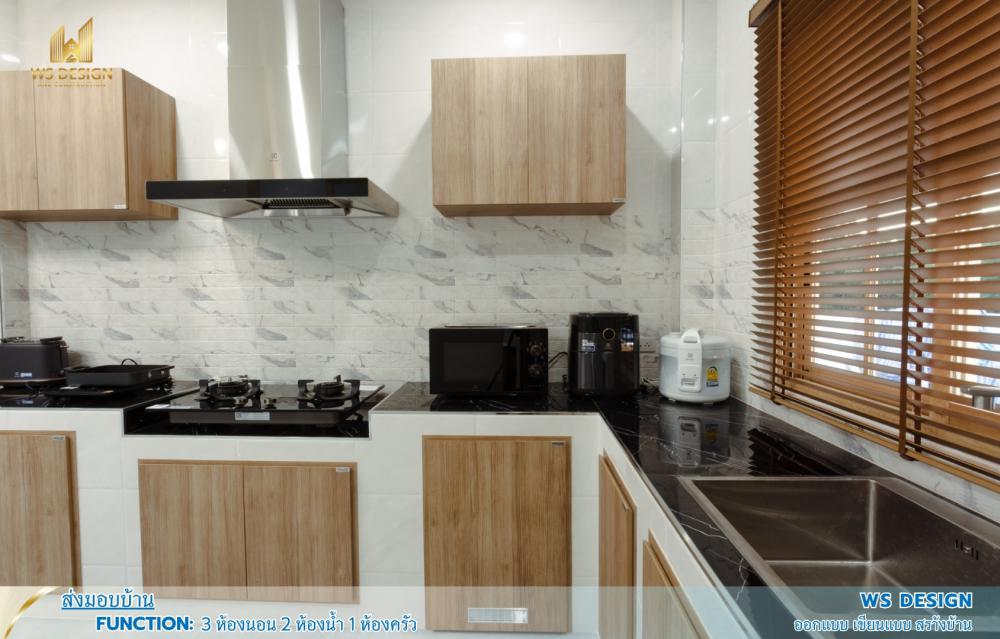 แบบบ้านชั้นเดียวมินิมอล 3 ห้องนอน  2 ห้องน้ำ รูปที่ 8