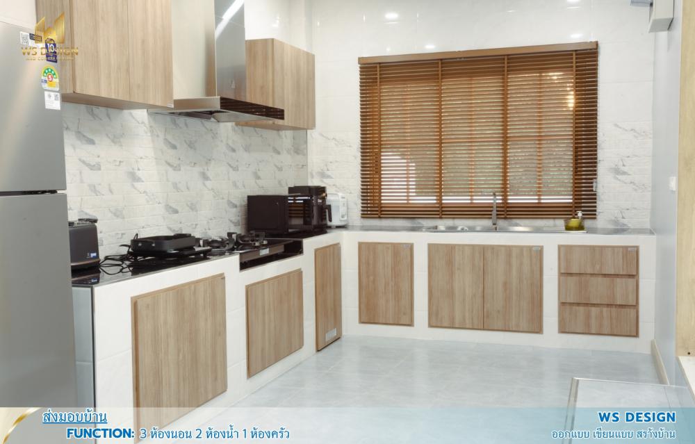 แบบบ้านชั้นเดียวมินิมอล 3 ห้องนอน  2 ห้องน้ำ รูปที่ 9