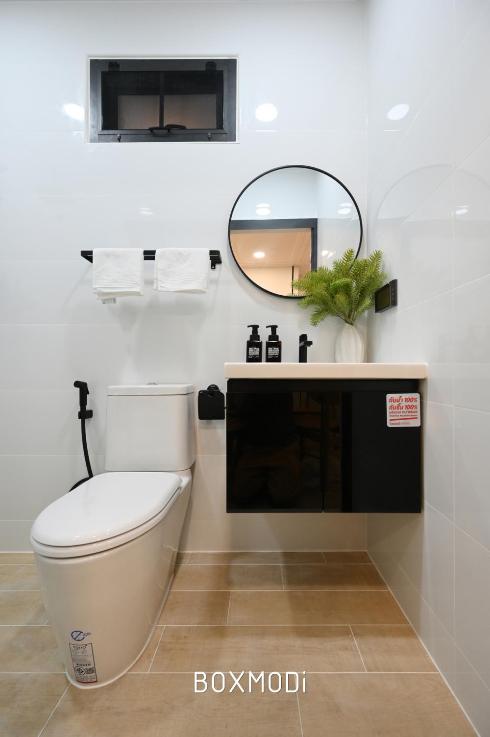 ไอเดียบ้านกล่องสวยหลังเล็ก รูปที่ 27