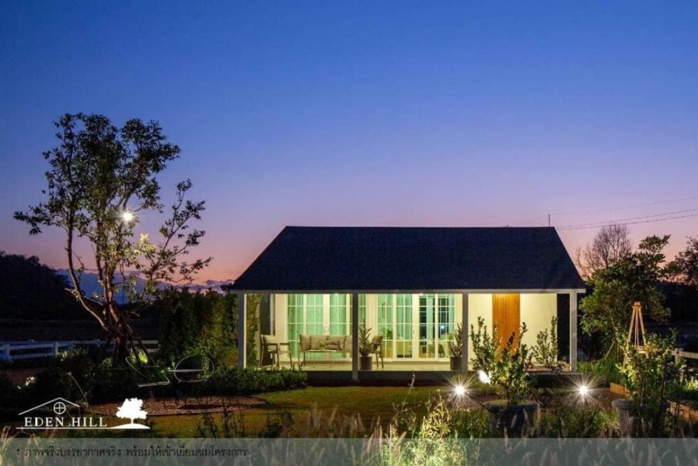 ไอเดียบ้านสวยวิวเขา รูปที่ 13