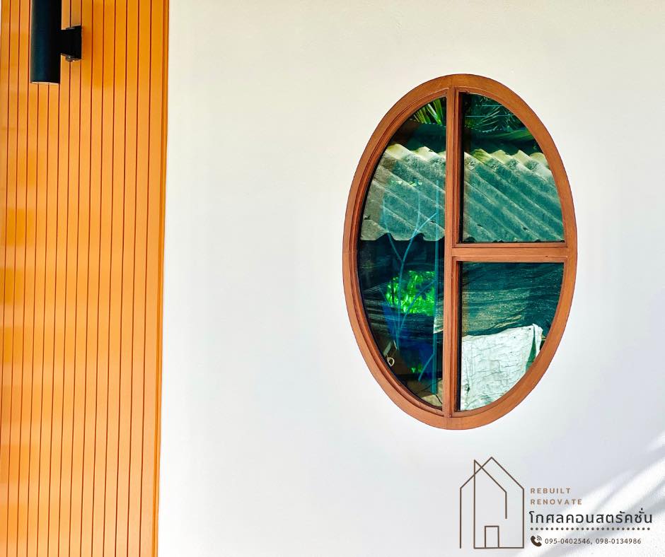 ไอเดียบ้านหลังเล็กน่ารัก รูปที่ 6