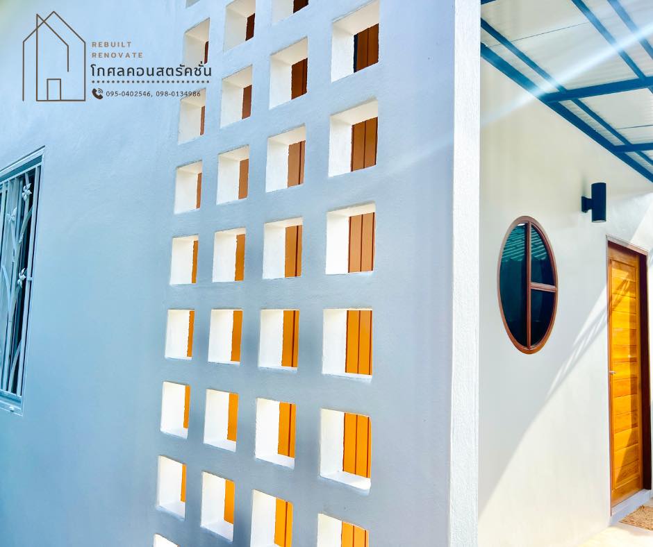 ไอเดียบ้านหลังเล็กน่ารัก รูปที่ 7