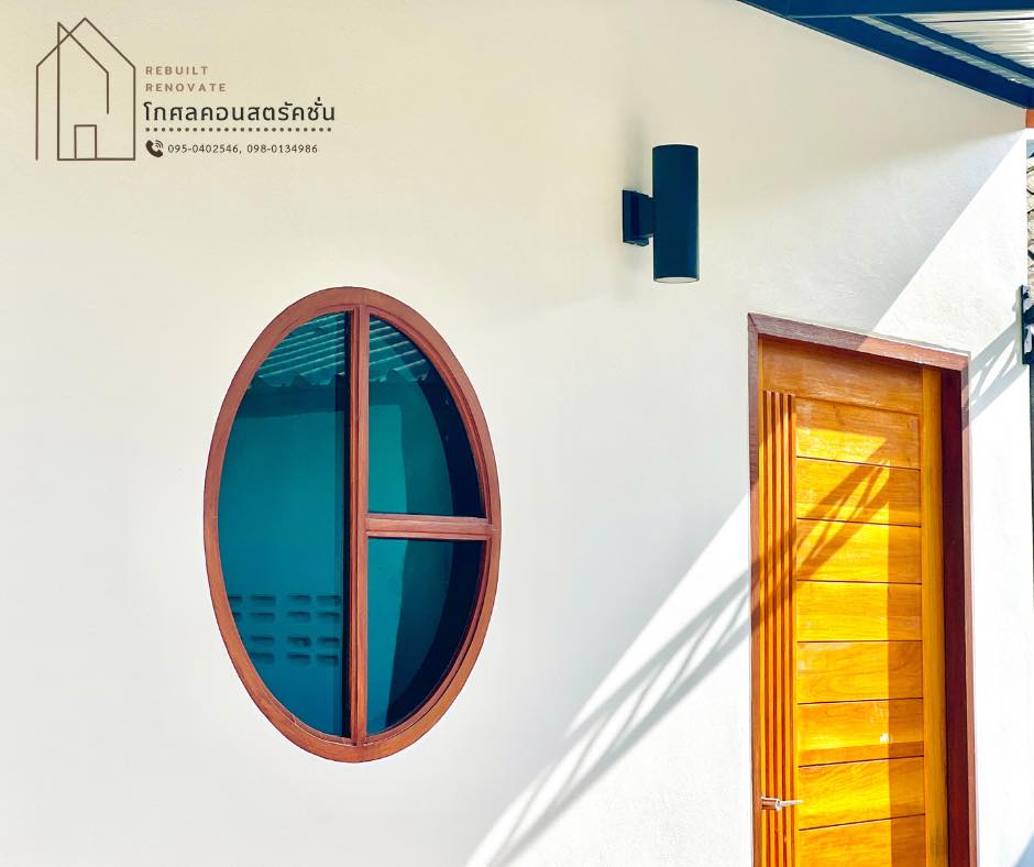 ไอเดียบ้านหลังเล็กน่ารัก รูปที่ 8