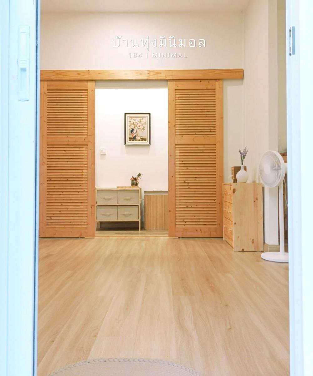 บ้านทุ่งมินิมอล ไอเดียบ้านมินิมอลทุ่งนา รูปที่ 20