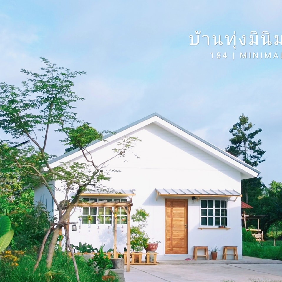 บ้านทุ่งมินิมอล ไอเดียบ้านมินิมอลทุ่งนา รูปที่ 30