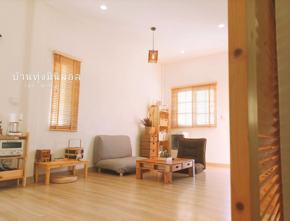 บ้านทุ่งมินิมอล ไอเดียบ้านมินิมอลทุ่งนา รูปที่ 8