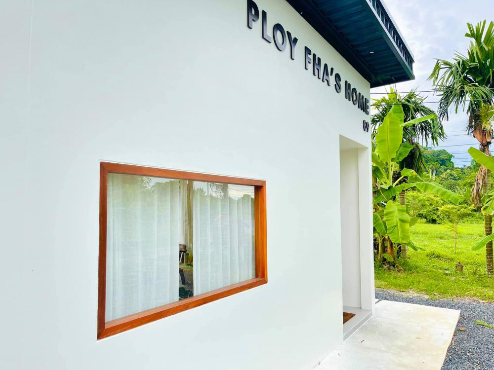 บ้านสวยน่ารัก-บ้านพลอยฟ้า รูปที่ 15