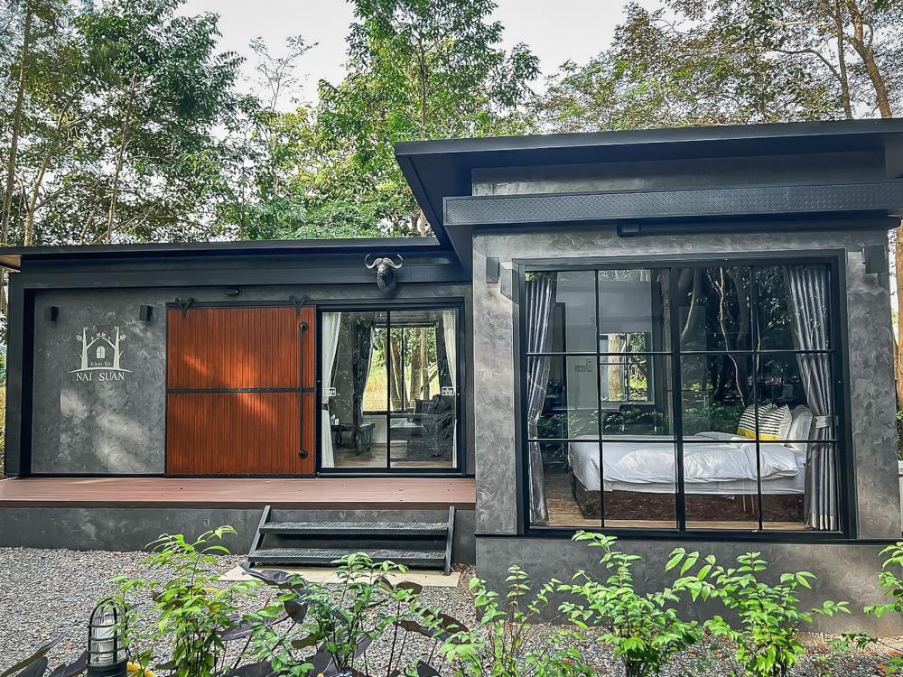 บ้านน็อคดาวน์โมเดิร์น