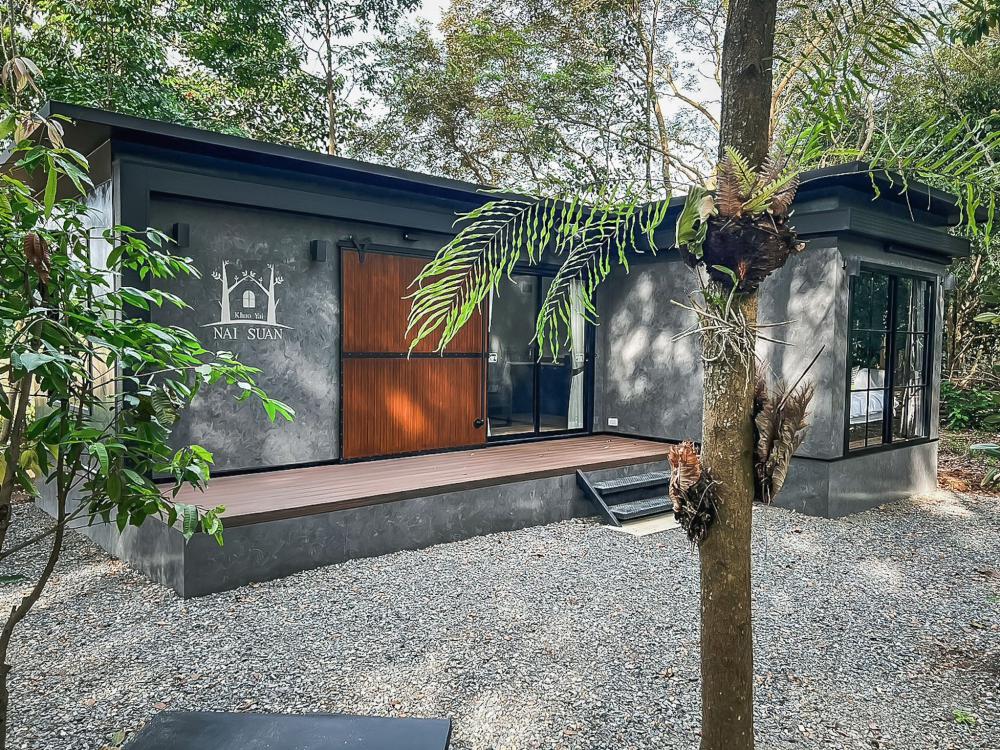 บ้านน็อคดาวน์โมเดิร์น รูปที่ 11