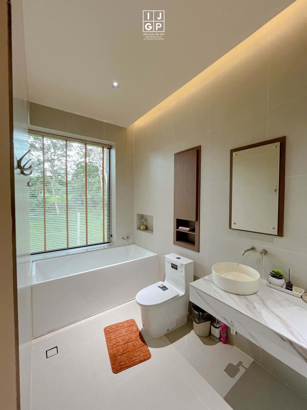 ESCAPE HOUSE : บ้านที่เป็นที่หลบพักจากความวุ่นวาย รูปที่ 18