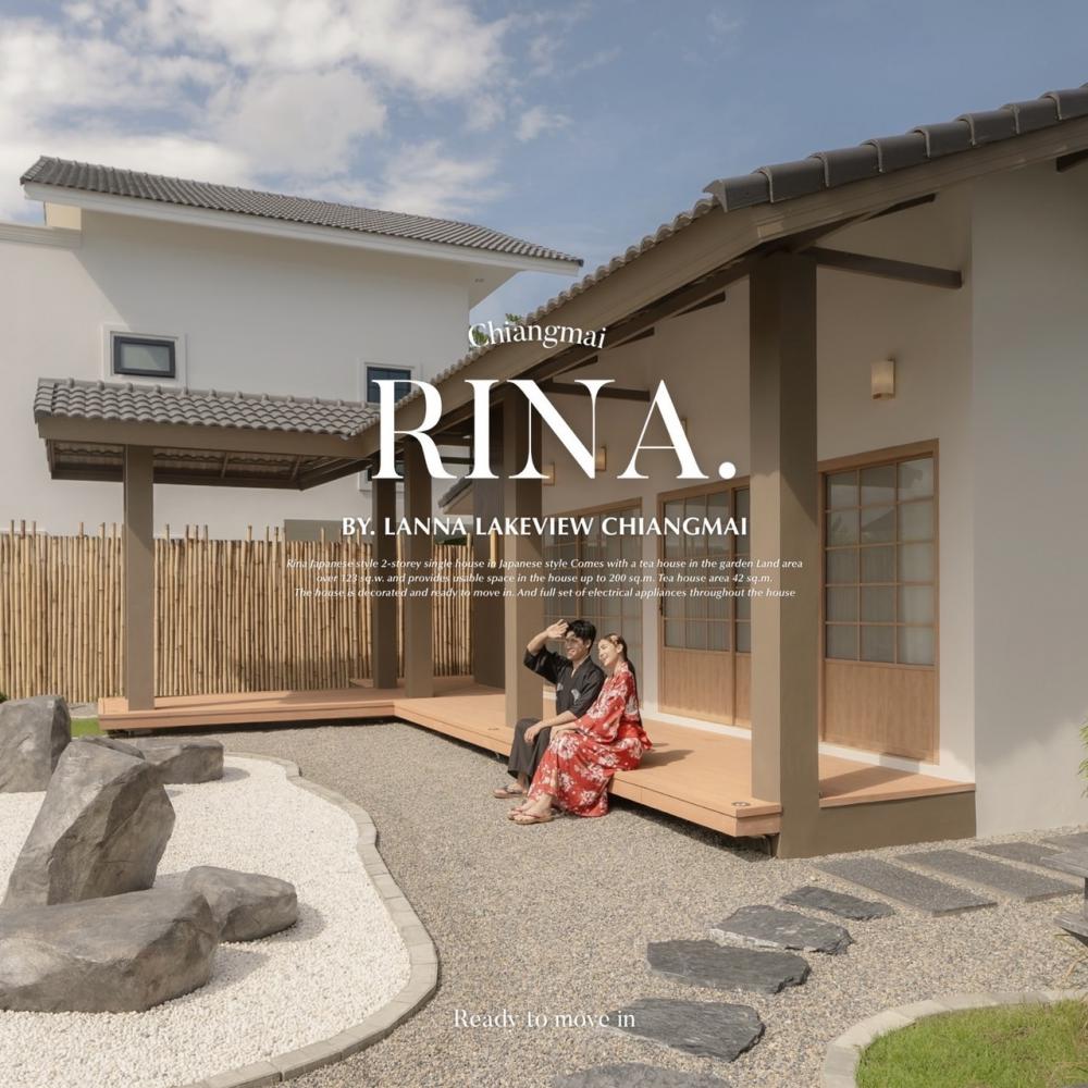 𝙍𝙞𝙣𝙖 บ้านเดี่ยวหลังใหญ่ สไตล์ญี่ปุ่น รูปที่ 20