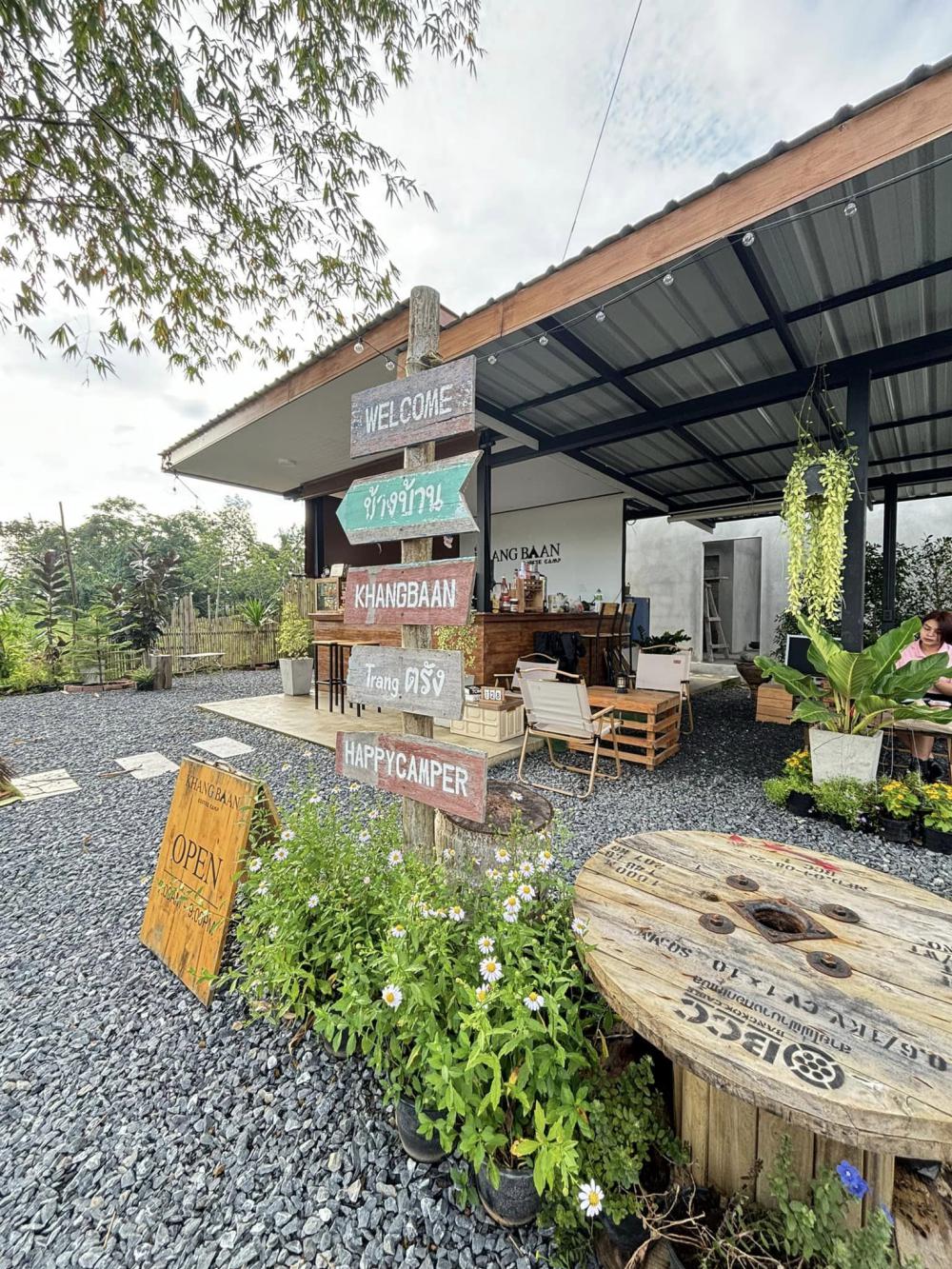 ข้างบ้าน Coffee Camp รูปที่ 12