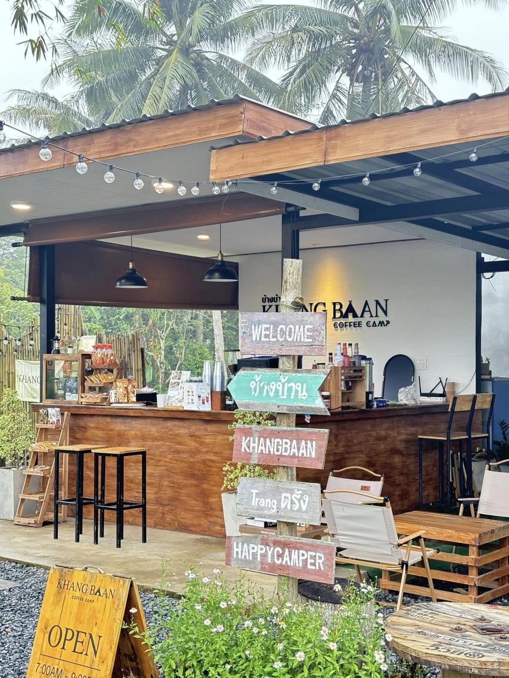 ข้างบ้าน Coffee Camp รูปที่ 13