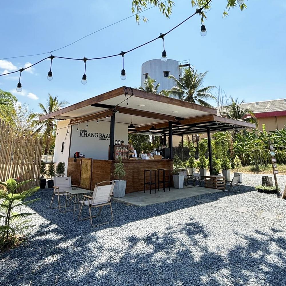 ข้างบ้าน Coffee Camp รูปที่ 2