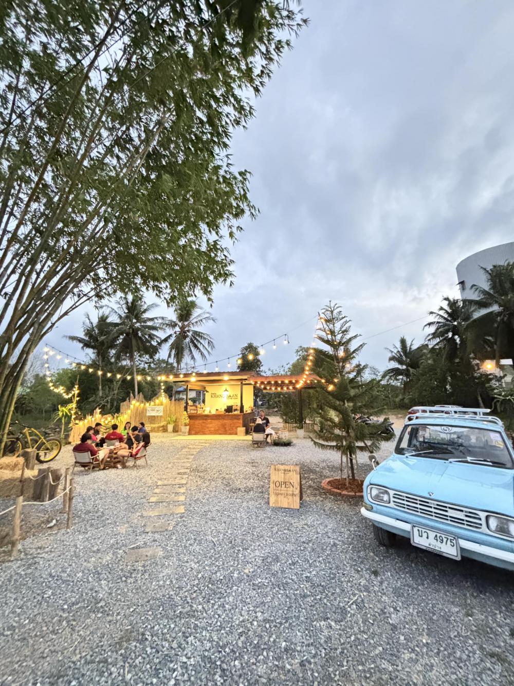 ข้างบ้าน Coffee Camp รูปที่ 6