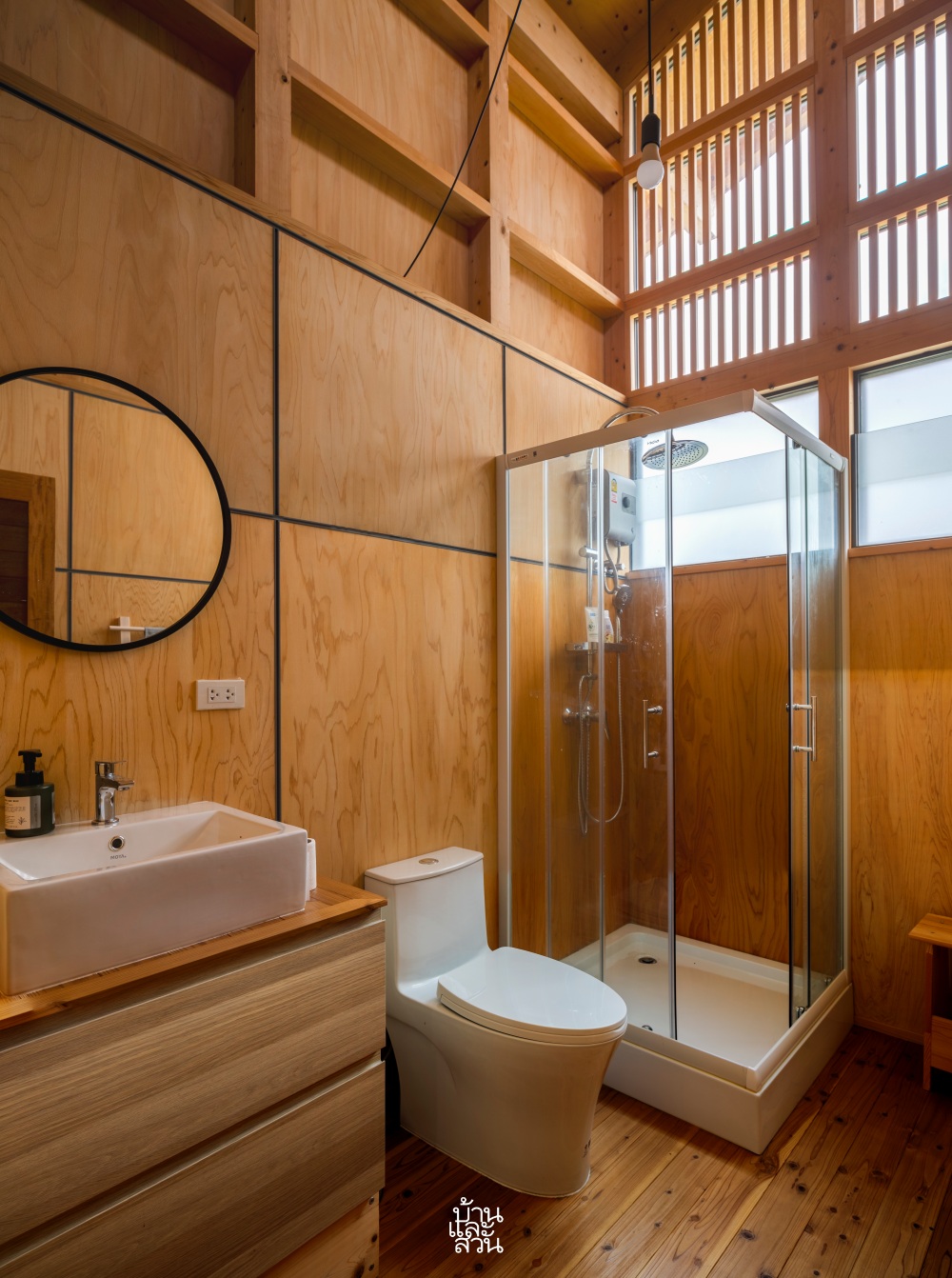 ไอเดียบ้านสวยสไตล์ญี่ปุ่น รูปที่ 17