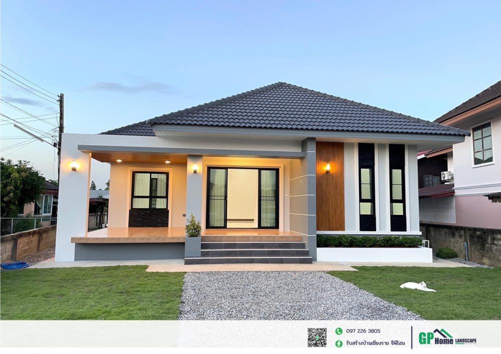 บ้านพักอาศัยชั้นเดียว สไตล์คอนเทมโพรารี 3 ห้องนอน 2 ห้องน้ำ งบ 1.5 กว่าล้านบาท รูปที่ 1