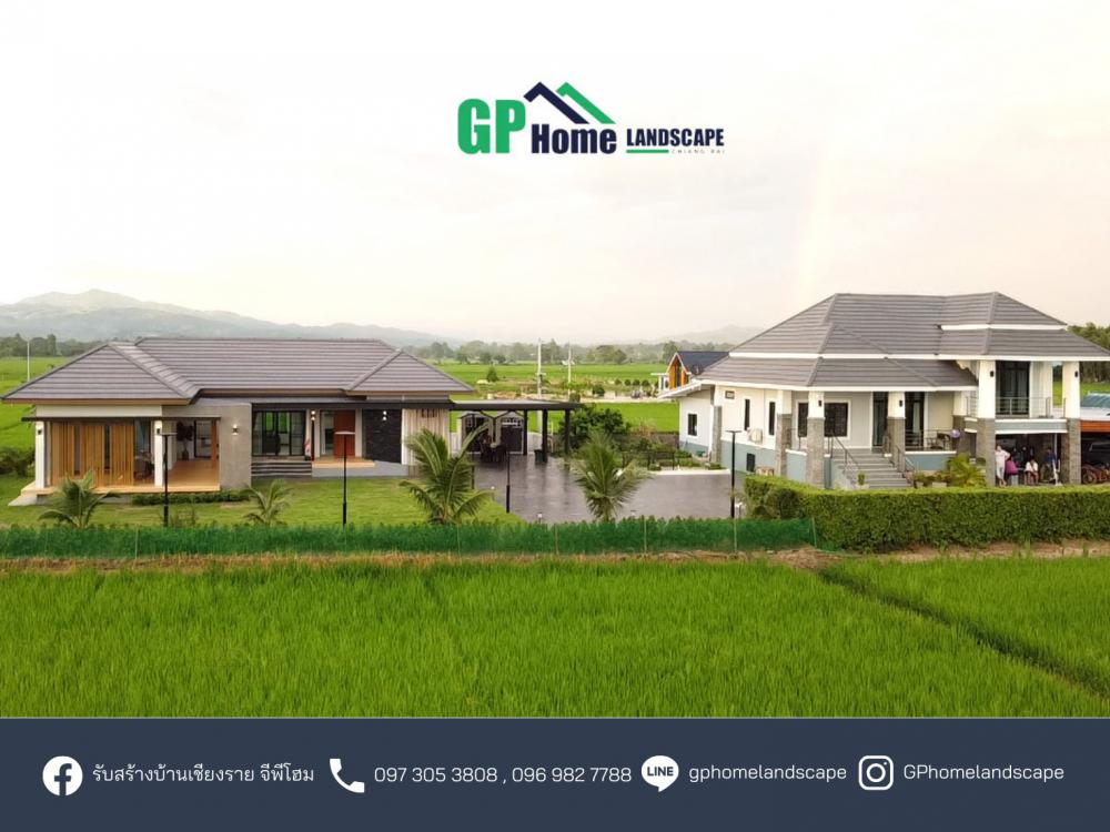 แบบบ้านชั้นเดียวสไตล์คอนเทมโพรารี่ 3 ห้องนอน 2 ห้องน้ำ 1  ห้องโถง 1 แต่งตัว 1 ห้องเก็บของ รูปที่ 10