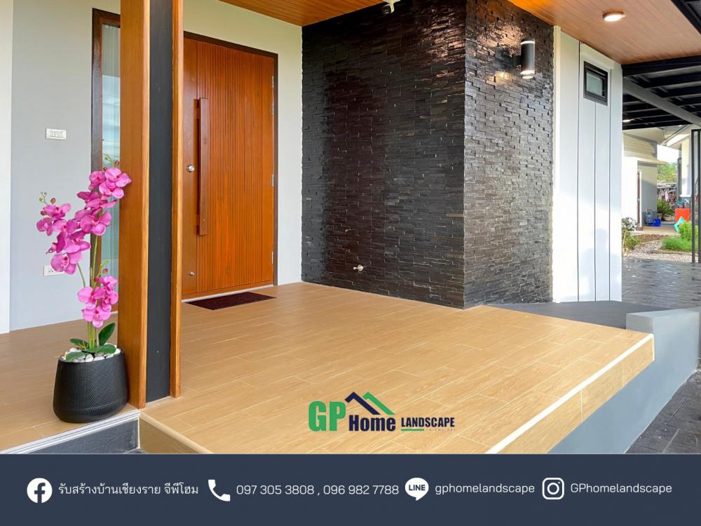 แบบบ้านชั้นเดียวสไตล์คอนเทมโพรารี่ 3 ห้องนอน 2 ห้องน้ำ 1  ห้องโถง 1 แต่งตัว 1 ห้องเก็บของ รูปที่ 13