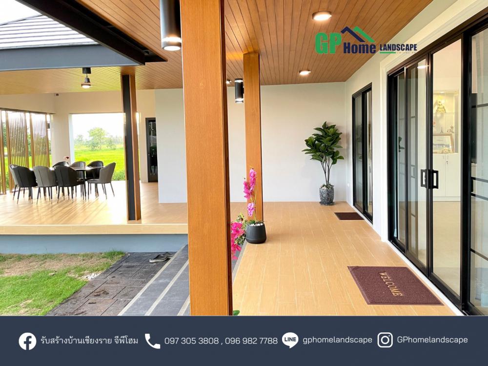 แบบบ้านชั้นเดียวสไตล์คอนเทมโพรารี่ 3 ห้องนอน 2 ห้องน้ำ 1  ห้องโถง 1 แต่งตัว 1 ห้องเก็บของ รูปที่ 15