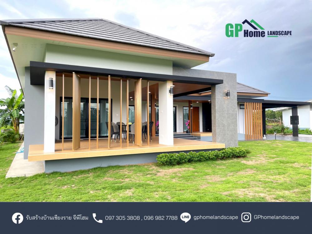 แบบบ้านชั้นเดียวสไตล์คอนเทมโพรารี่ 3 ห้องนอน 2 ห้องน้ำ 1  ห้องโถง 1 แต่งตัว 1 ห้องเก็บของ รูปที่ 2
