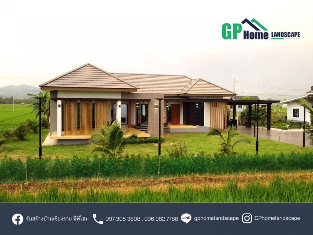 แบบบ้านชั้นเดียวสไตล์คอนเทมโพรารี่ 3 ห้องนอน 2 ห้องน้ำ 1  ห้องโถง 1 แต่งตัว 1 ห้องเก็บของ รูปที่ 3