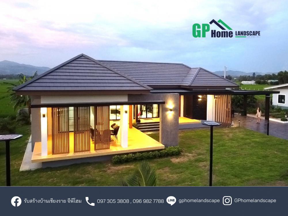 แบบบ้านชั้นเดียวสไตล์คอนเทมโพรารี่ 3 ห้องนอน 2 ห้องน้ำ 1  ห้องโถง 1 แต่งตัว 1 ห้องเก็บของ รูปที่ 7